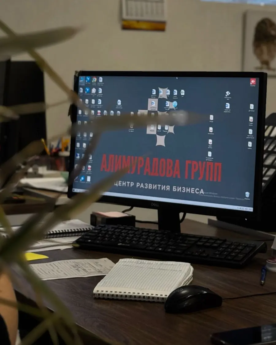 Рабочее место в офисе центра развития бизнеса «Алимурадова групп», Краснодар